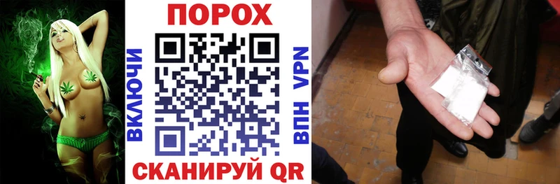 АМФЕТАМИН Premium Вольск