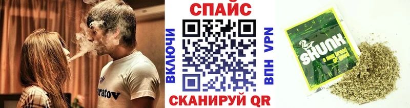 Купить  Вольск  Бутират оксана 