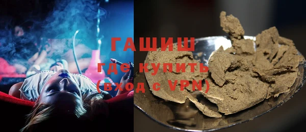 COCAINE Карталы
