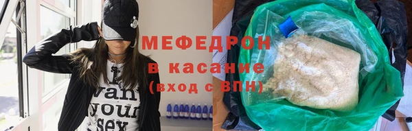 марки nbome Касимов