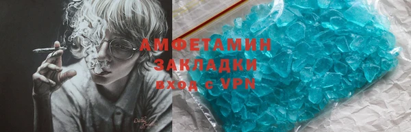 COCAINE Карталы