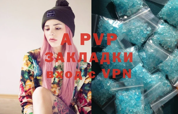 COCAINE Карталы
