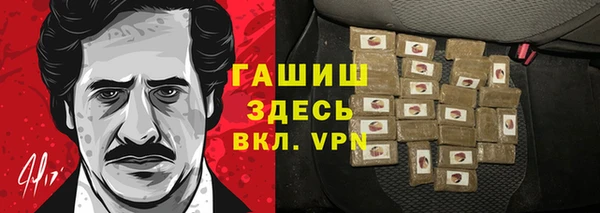 COCAINE Карталы