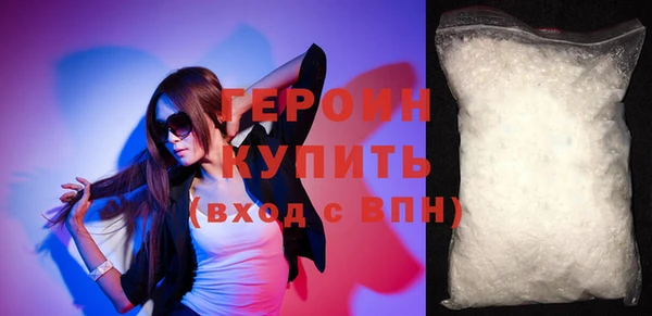 марки nbome Касимов