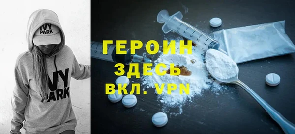 марки nbome Касимов