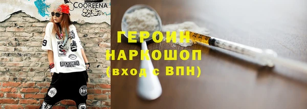 гашиш Киренск