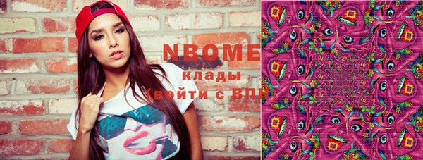 COCAINE Карталы