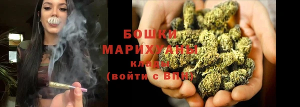 кокаин премиум Кинешма
