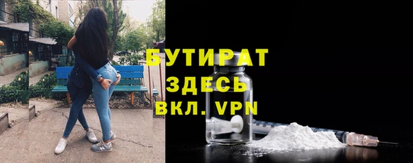 COCAINE Карталы
