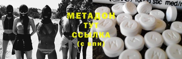 COCAINE Карталы