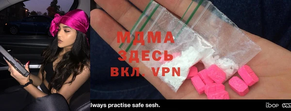 COCAINE Карталы