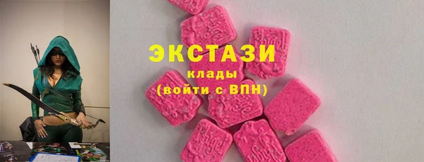 сатива Карпинск