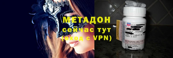 гашиш Киренск