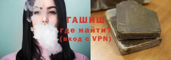 сатива Карпинск