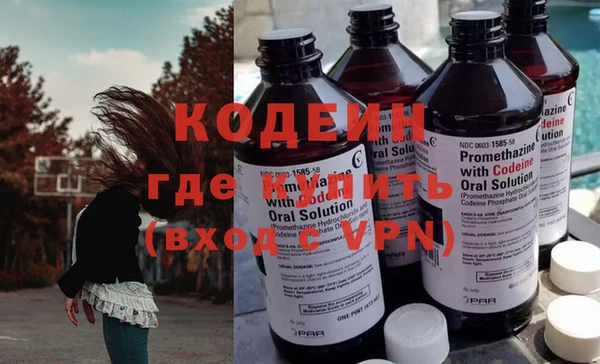 марки nbome Касимов