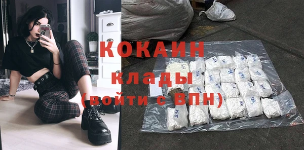 марки nbome Касимов