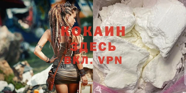 марки nbome Касимов