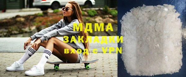 гашиш Киренск
