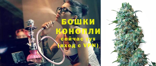 марки nbome Касимов