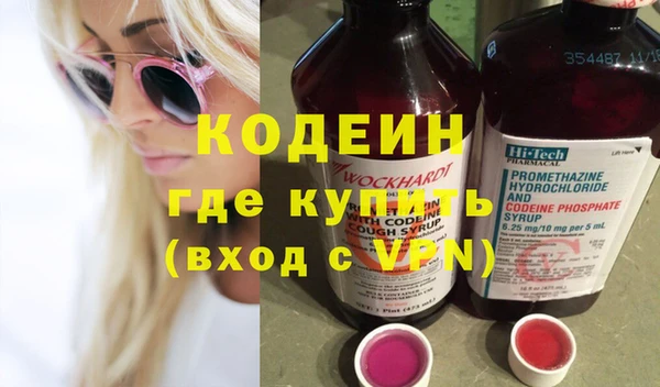 марки nbome Касимов