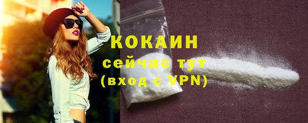 марки nbome Касимов