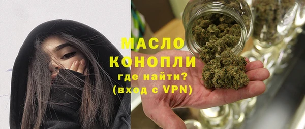 mdpv Михайлов