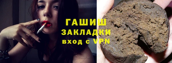 марки nbome Касимов