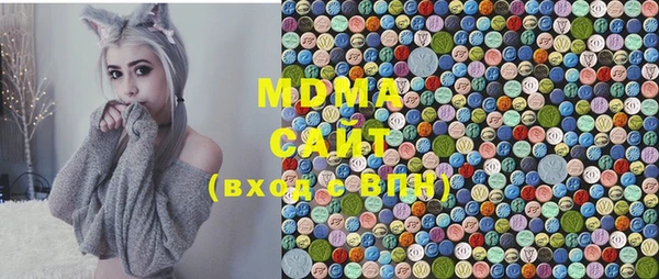 2c-b Киреевск