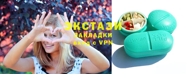 COCAINE Карталы