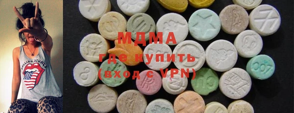 COCAINE Карталы