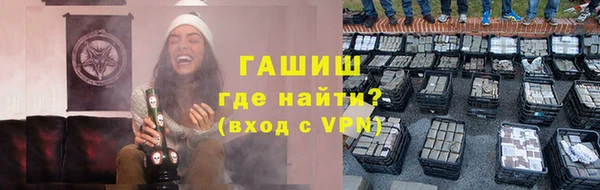 COCAINE Карталы